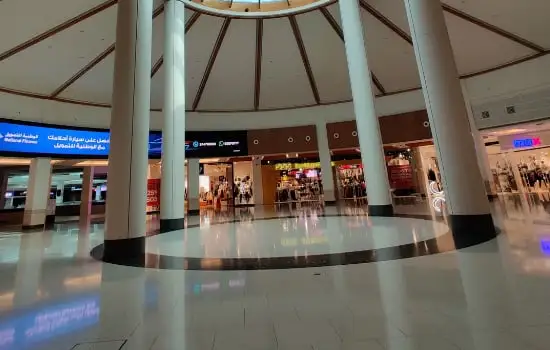 سیتی سنتر مسقط عمان
