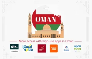 اپلیکیشن های کاربردی در عمان