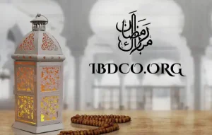 Ramadan in Oman a Guide for Visitors