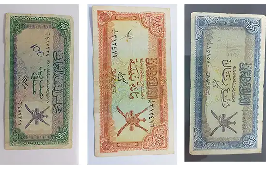 تاريخ الأوراق النقدية في عمان