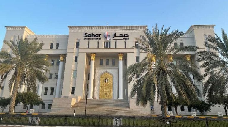 افتتاح حساب بانکی در بانک صحار عمان