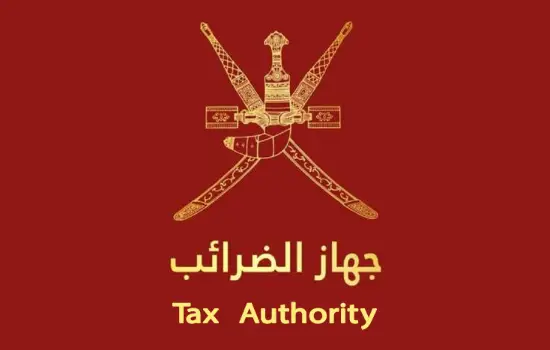 مالیات در عمان