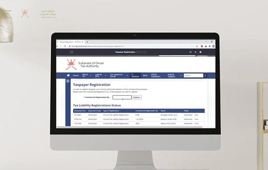 Screenshot of Oman Tax Authority’s online portal showing VAT registration interface